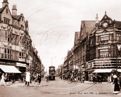 Picture of Yorks - Hull, Jameson Street c1930s - N1404